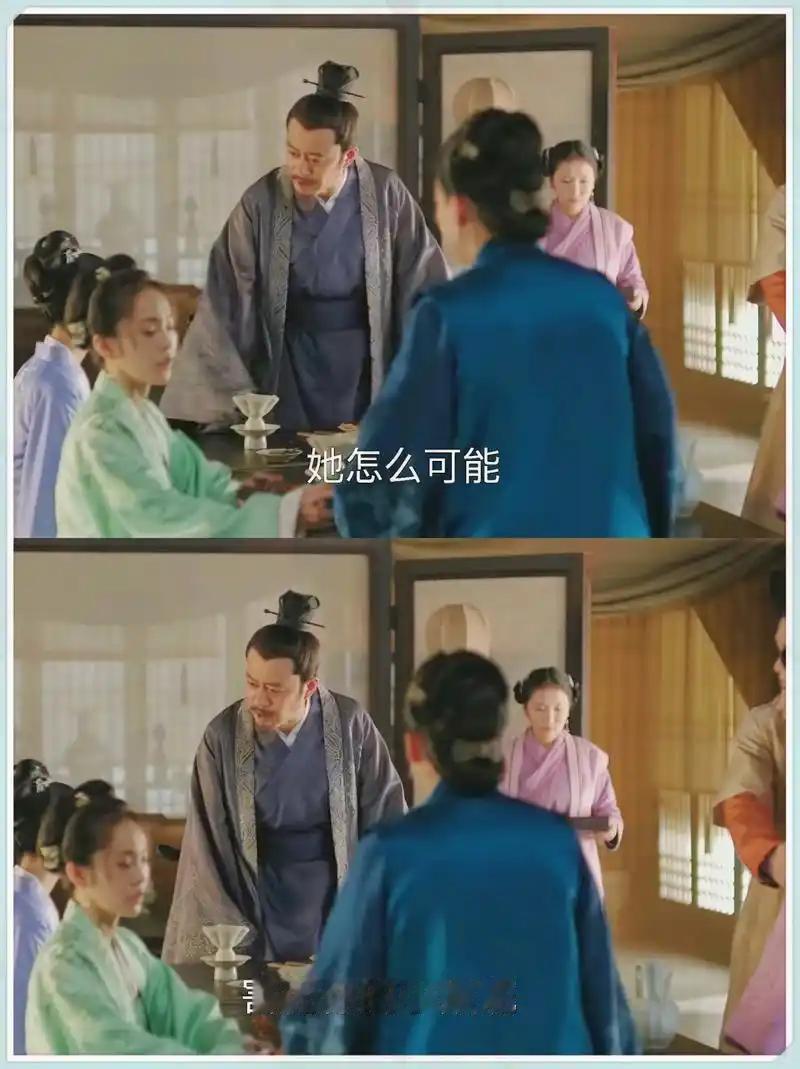 女婿出事不是第一时间分割，而是全家奔走翻案满现金，谁不想跟亲家搬亲家红狼的视角打