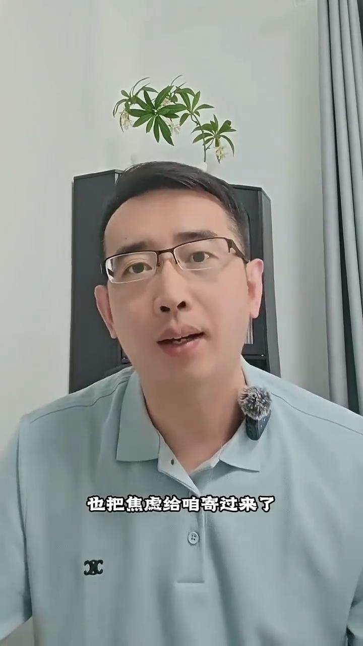 国乒横滨丢冠，与其焦虑，不如正视问题。
闫安说国乒绝对主力重心在亚运会斯卡洛尼世