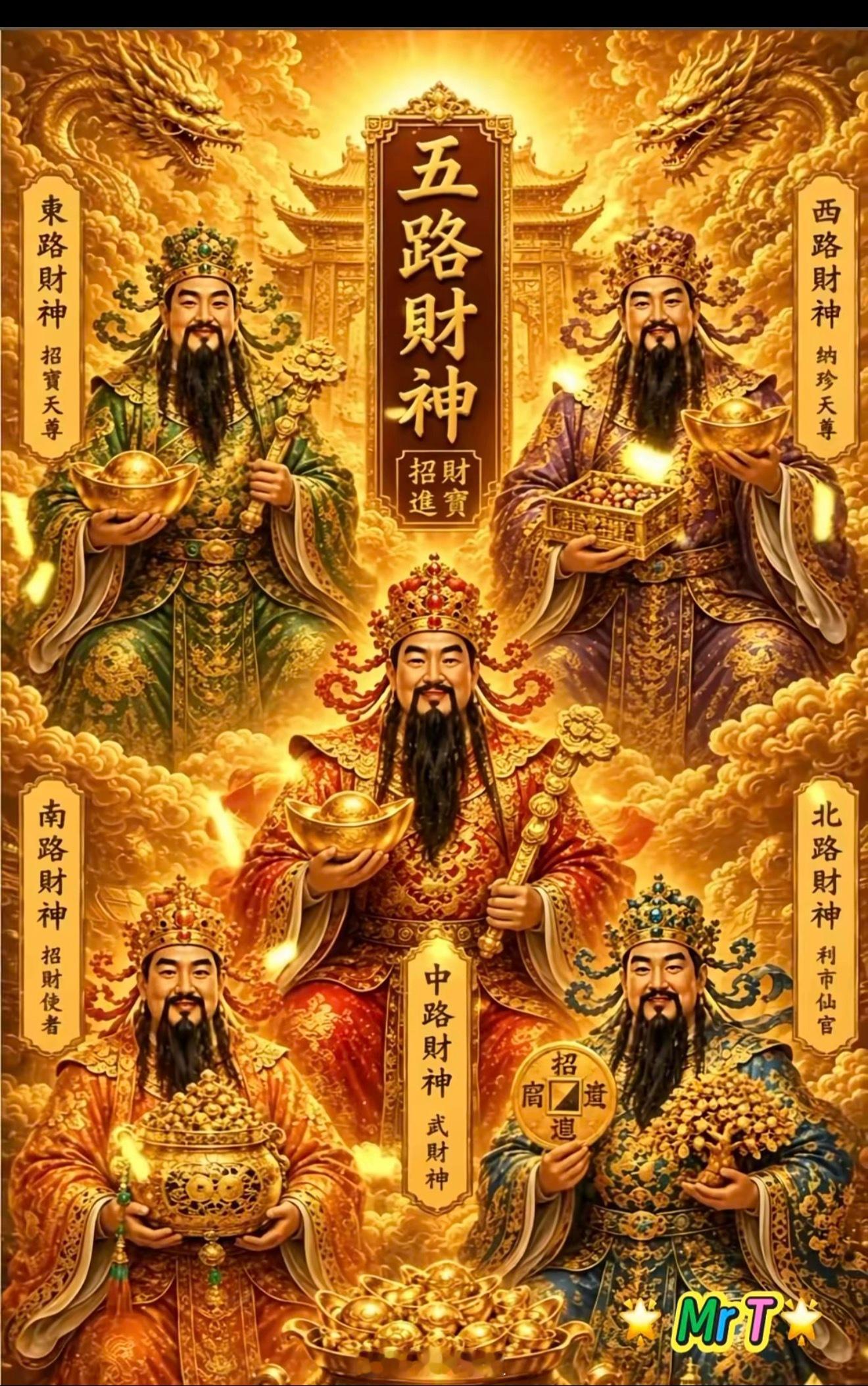 根据自己节奏来每天真实更新操作，绝无半点水分！ 持：冰川，天际重要提醒：看不准的