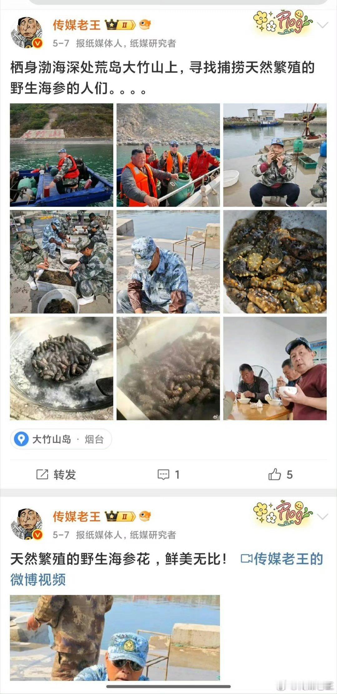 今天是中国航海日。说起中国的大航海，绕不开郑和。与我个人而言 ，说到中国航海日，