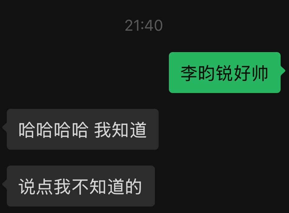 分享图片 