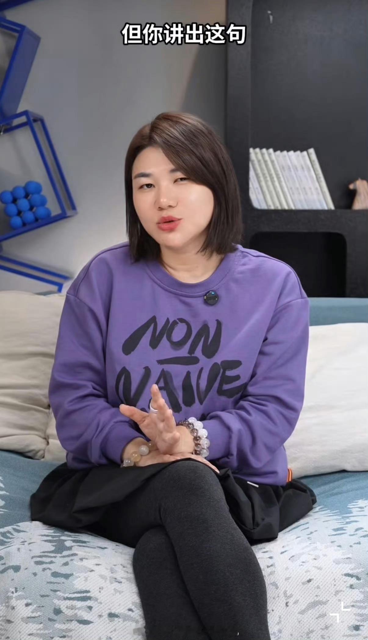 该说不说，还真有点像