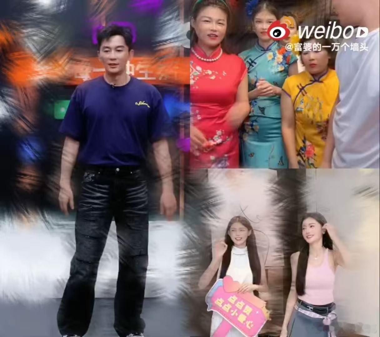 李晨说最后一次在直播间跳舞 晨哥努力跟上节奏的样子太拼了，每一帧都透露着“我真的