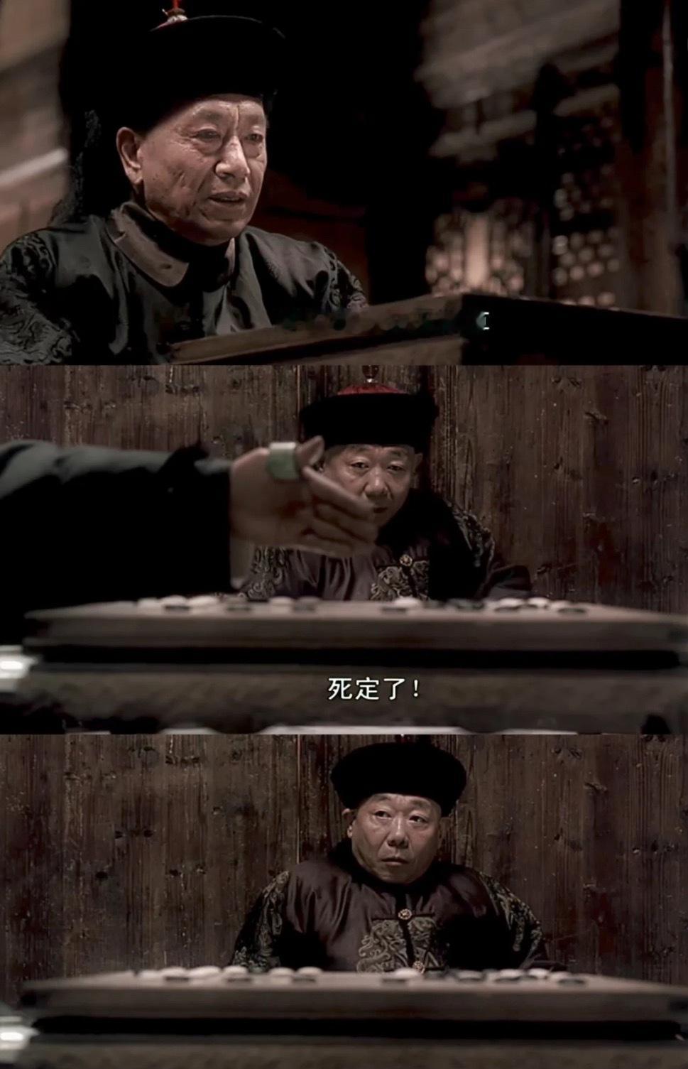三位老戏骨已经走俩了电影《投名状》中三位老戏骨王奎荣、顾宝明和魏宗万，演技实在太