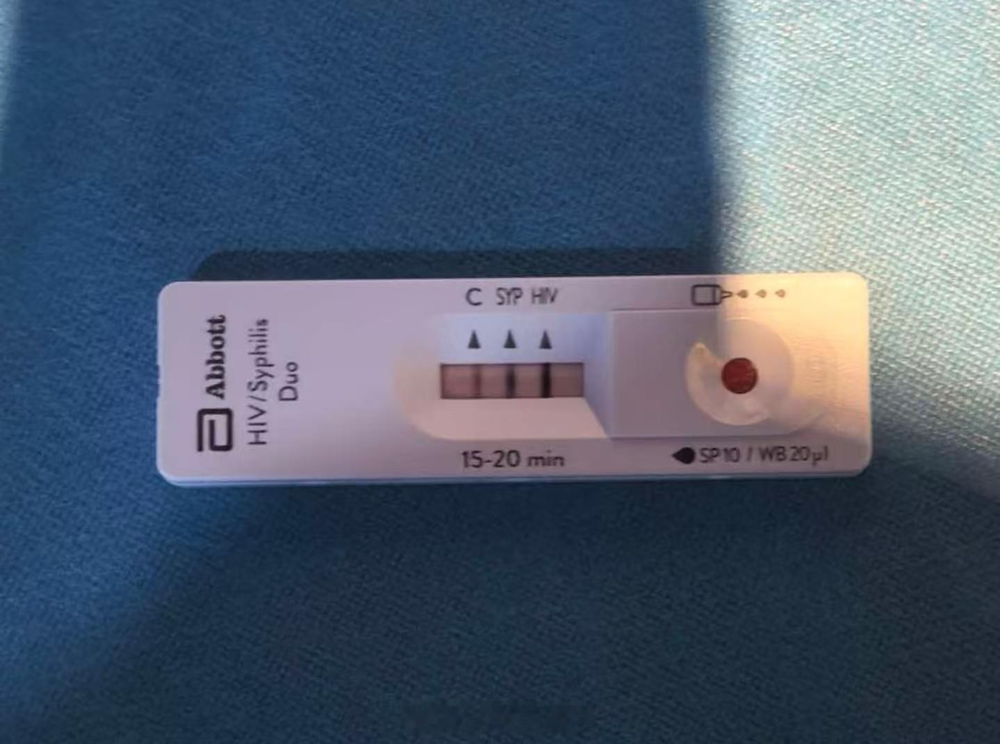 反复强调，再次强调，着重强调，出去娱乐，尤其是二场，一定要洁身自好。 ​​​