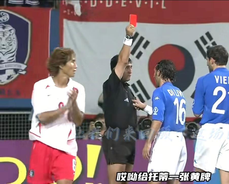 日本 主场哨这场球，我甚至想起了2002日韩世界杯时候，韩国主场踢意大利那场比赛