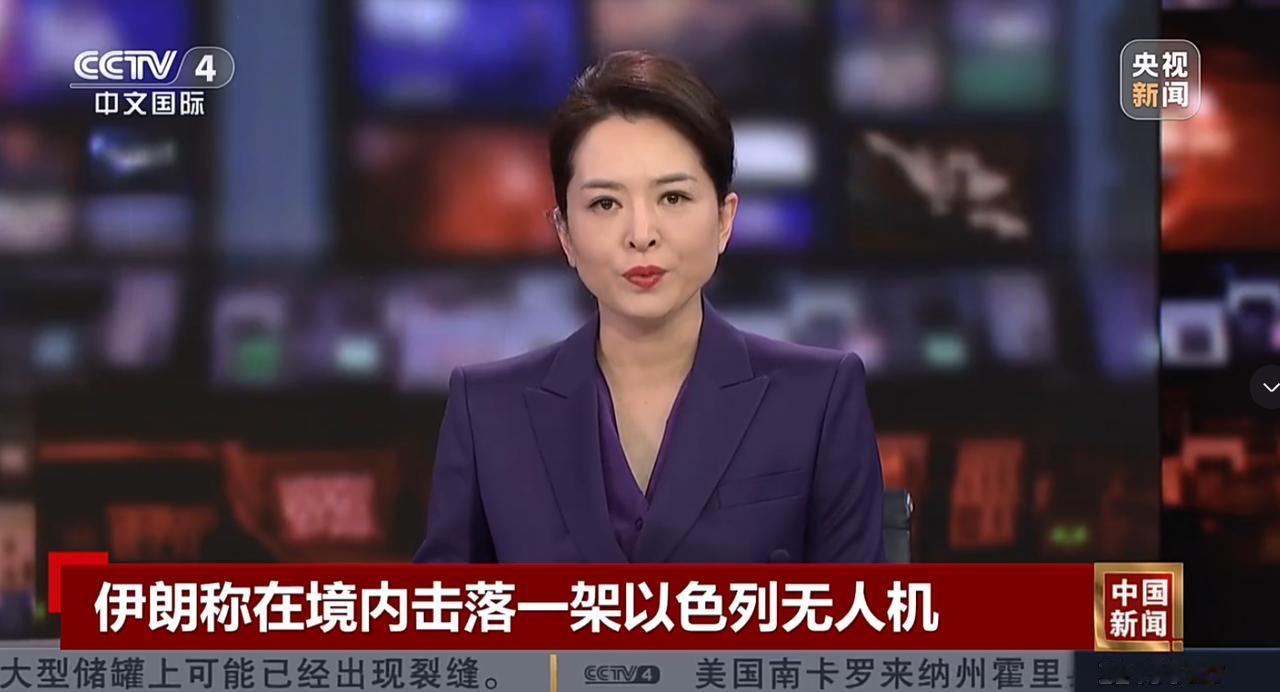 前脚还在吹嘘自家的无人机能神不知鬼不觉地撕开任何防空网，后脚就被现实狠狠抽了一记