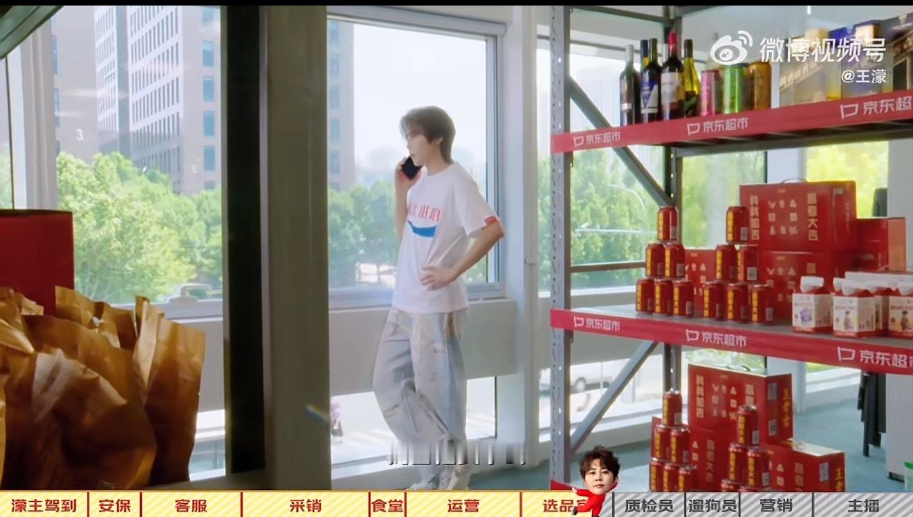 我有一个很小众的恐惧点京东超市必买清单京东超市618低至5折京东618 又好又便