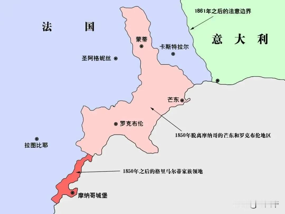 《世界第二小的国家——摩纳哥🇲🇨》
摩纳哥公国（法语：La Principa