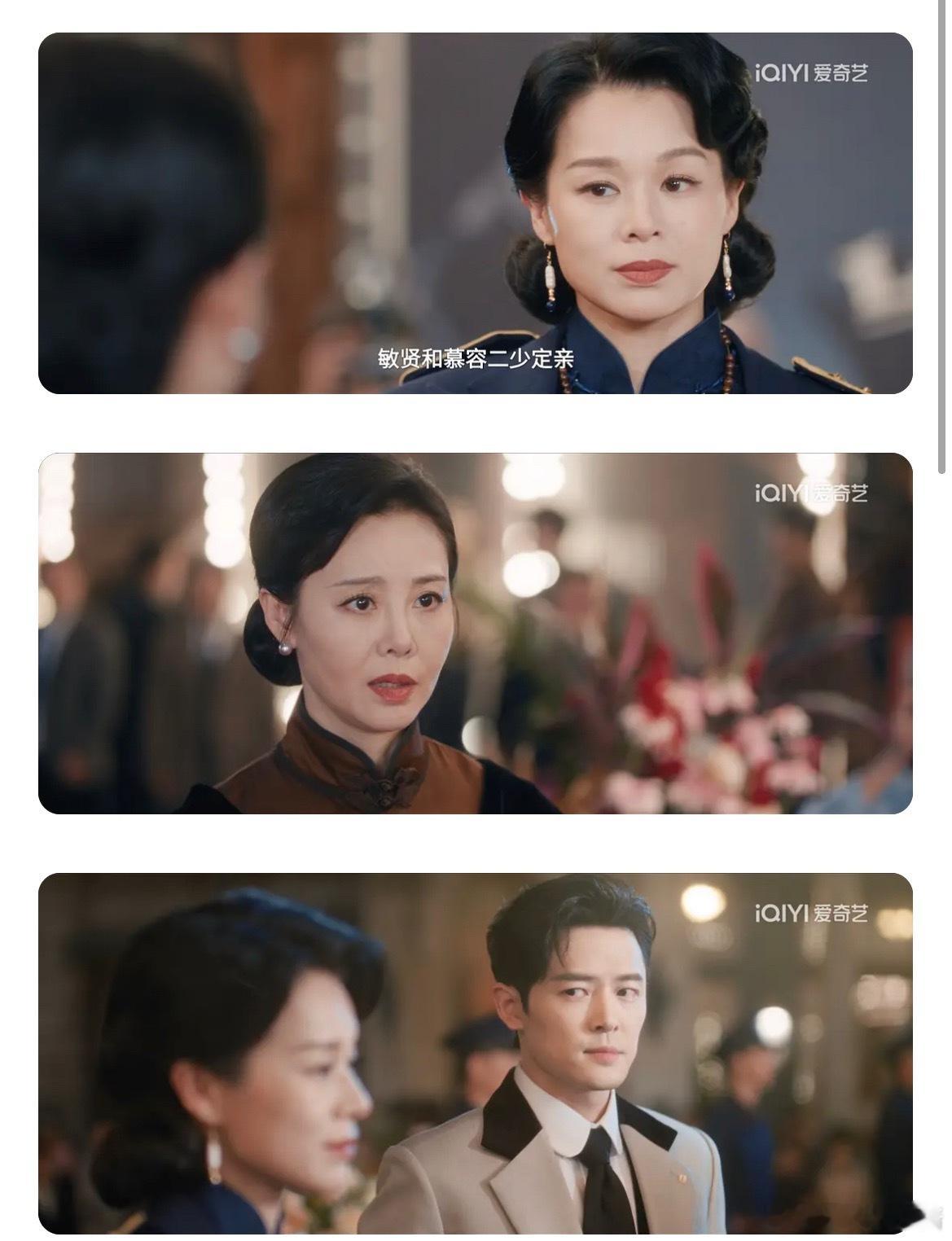 为什么感觉这一秒过火的画面糊糊的？人物倒也算清晰，就是感觉很模模糊糊的，不清透 