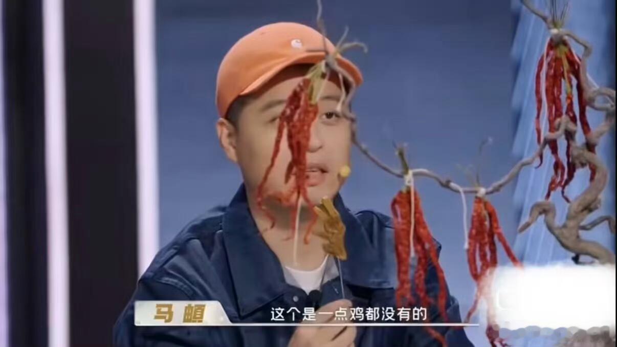 杨超越要给马頔人中增臭天才厨人这期笑点密集到爆炸！马頔拿臭豆腐把王祖蓝熏得差点掉