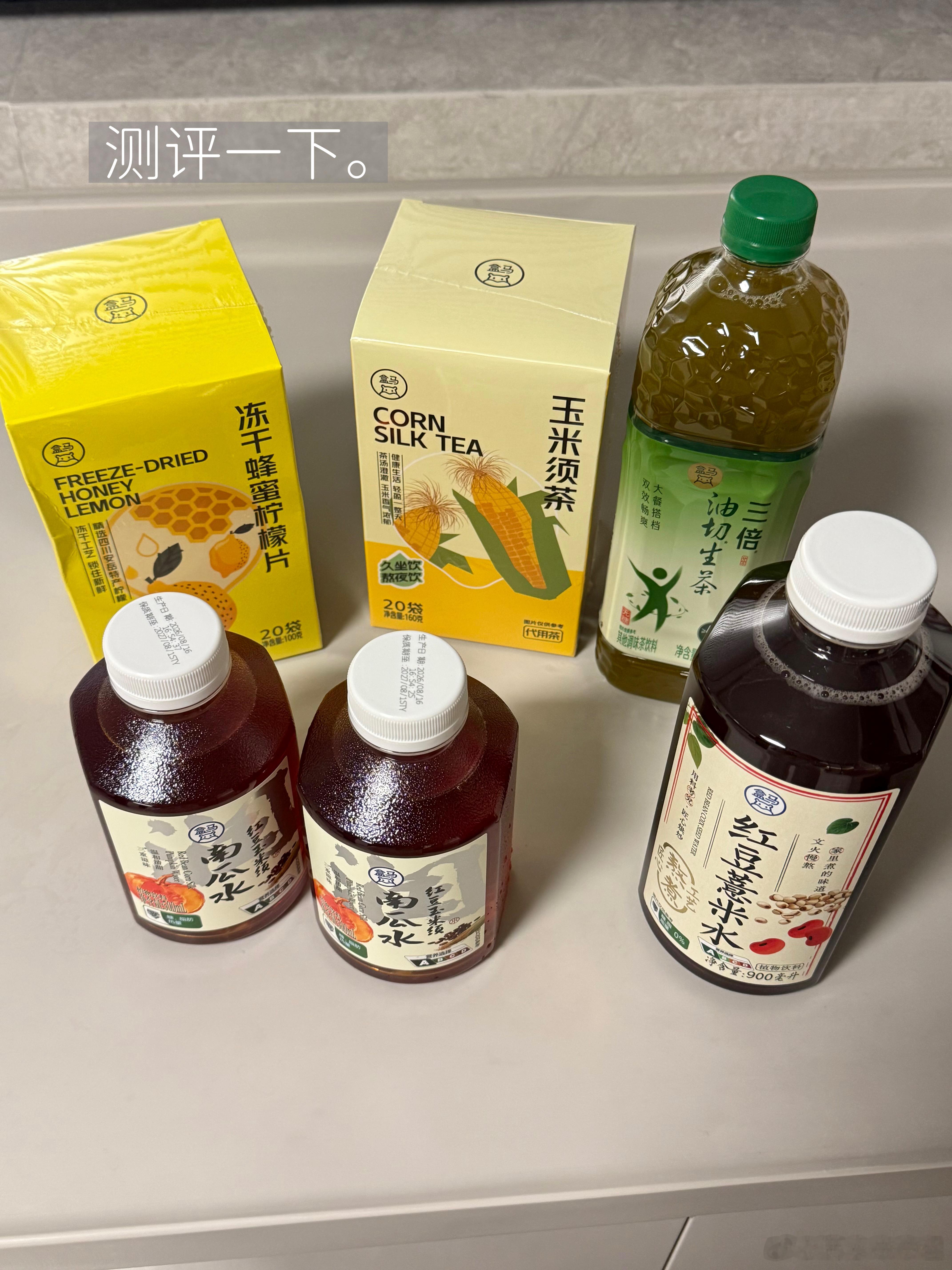 到底要摄入多少液体才能过好一天。🧑🏻‍🩰[兔子] ​​​