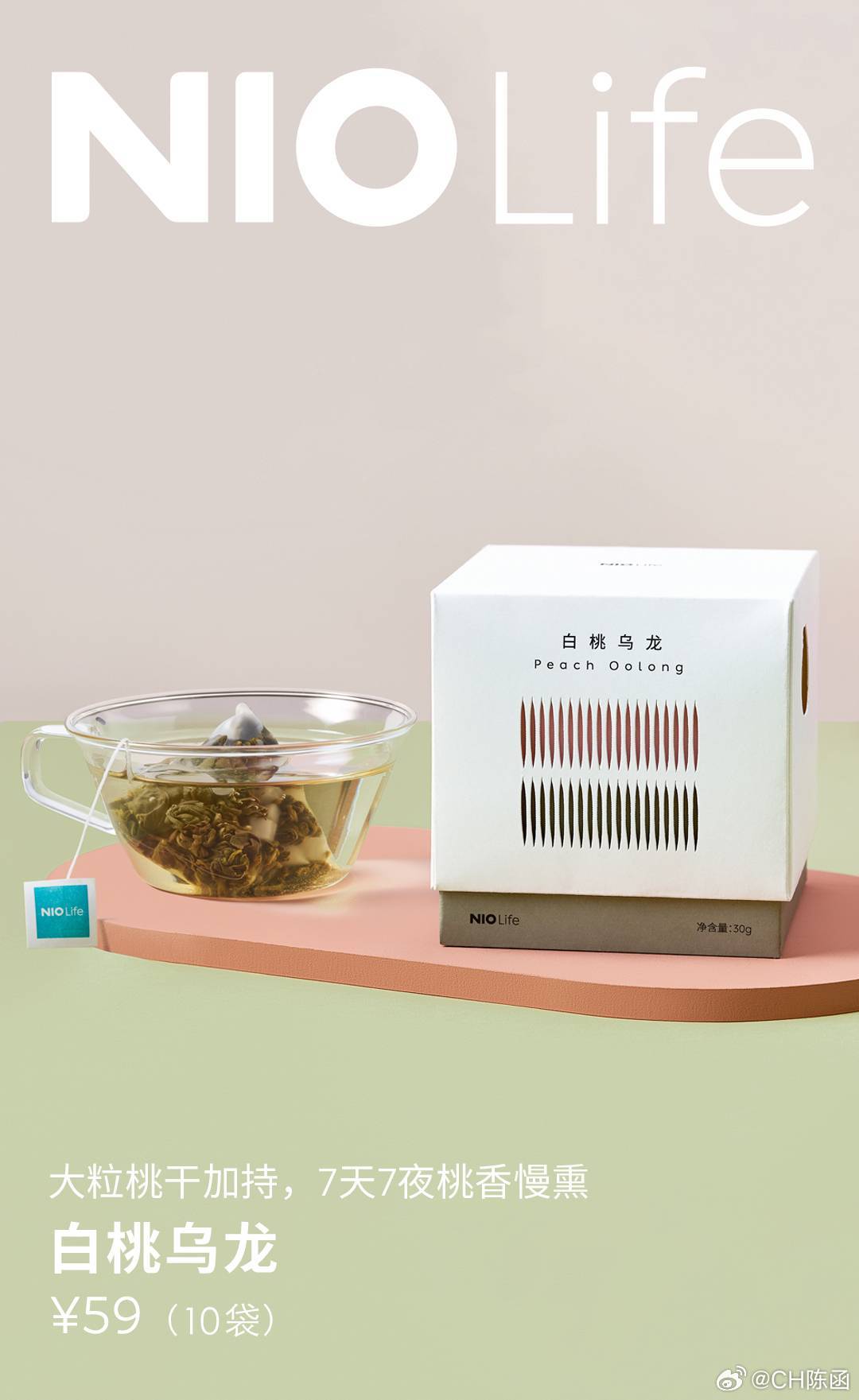 快乐星期五继续！这周真忙疯了，还好下周清明节，能喘口气……现在的汽车圈太可怕了，