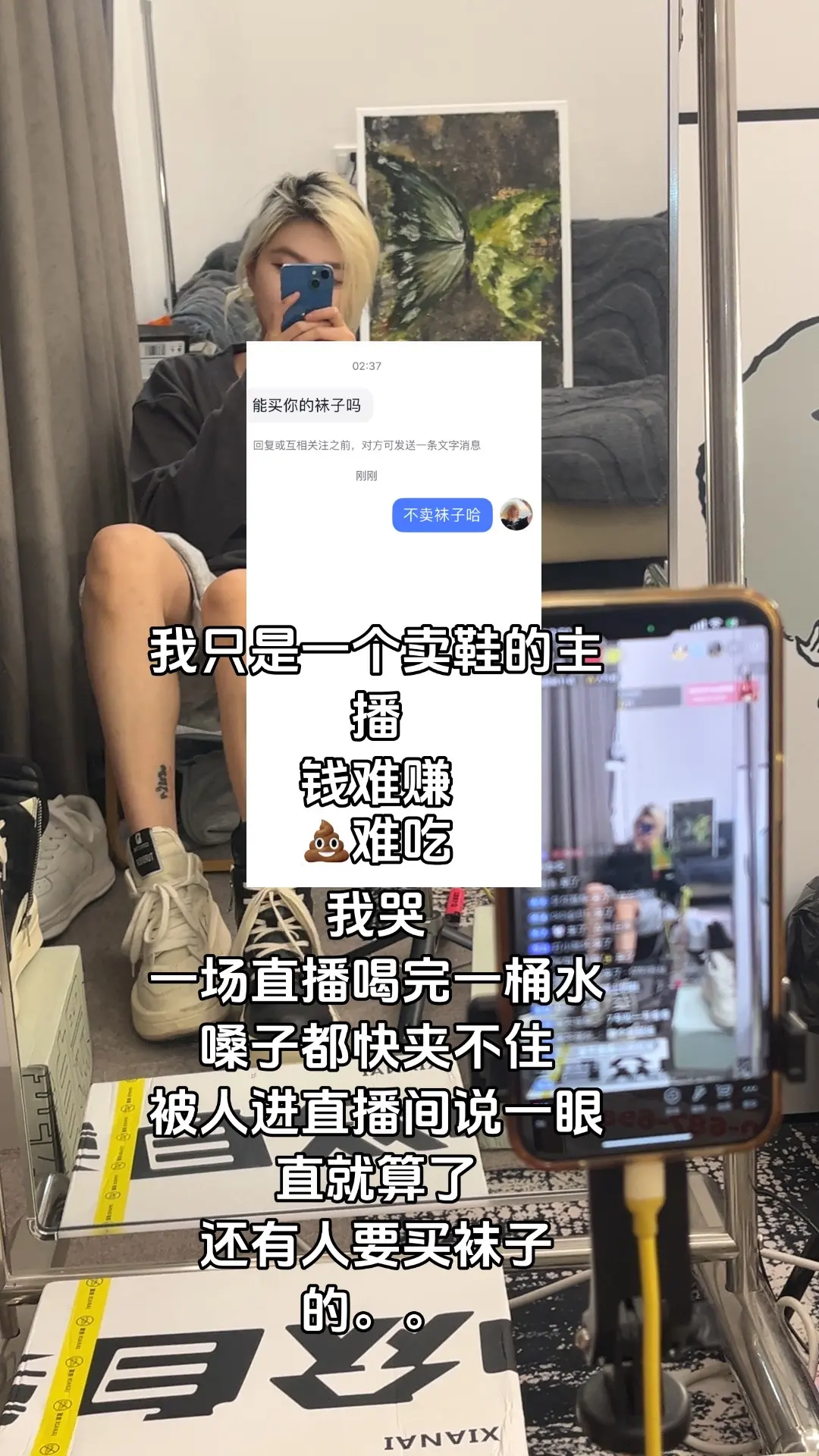 我哭 柯基只想做点小买卖。。。t