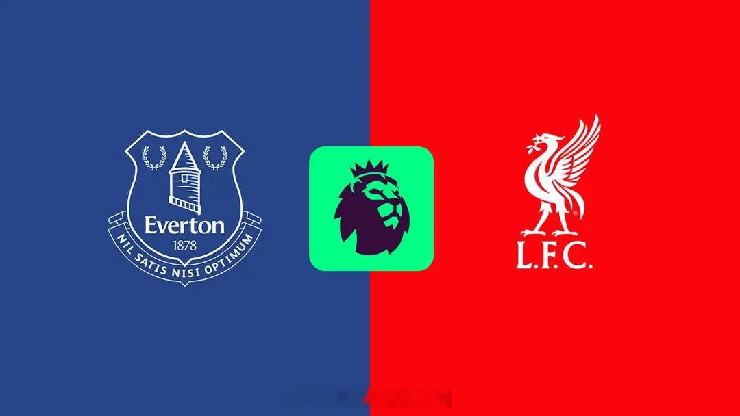 埃弗顿vs利物浦埃弗顿vs利物浦前瞻：利物浦锋线告急 埃弗顿主场欲取德比北京时间