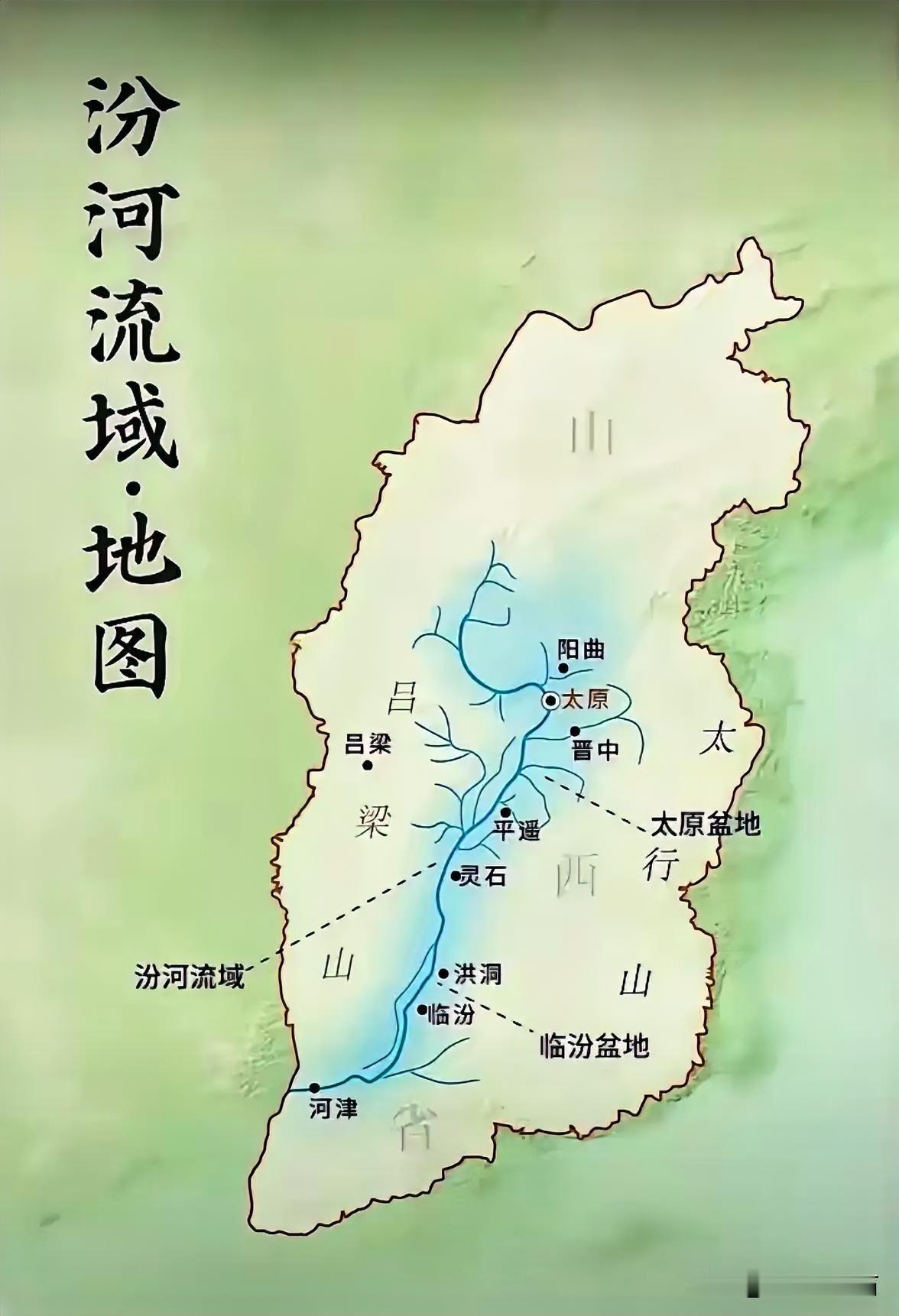 汾河是山西的母亲河，也是黄河的第二大支流。传统观点认为，它发源于山西宁武县管涔山