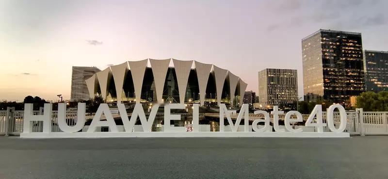 华为Mate 70系列直降1800元 华为Mate 70系列新年大放血！1月9日