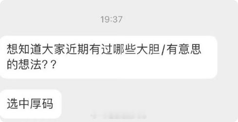 一个孤独的灵魂