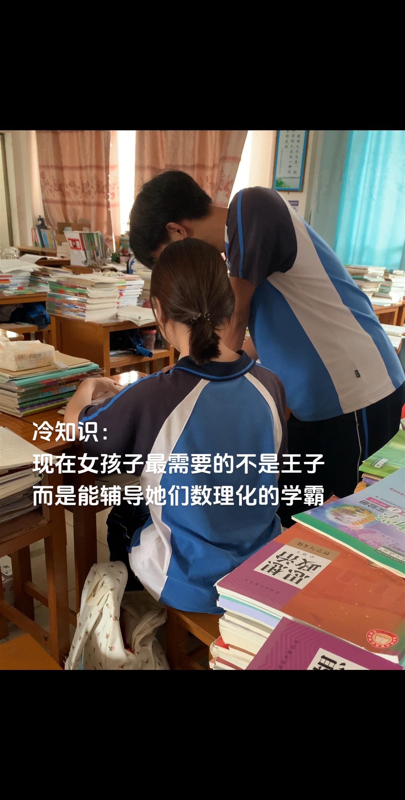 “会吗 不会我教你”这是我听你说的最多的也是入心了的一句话