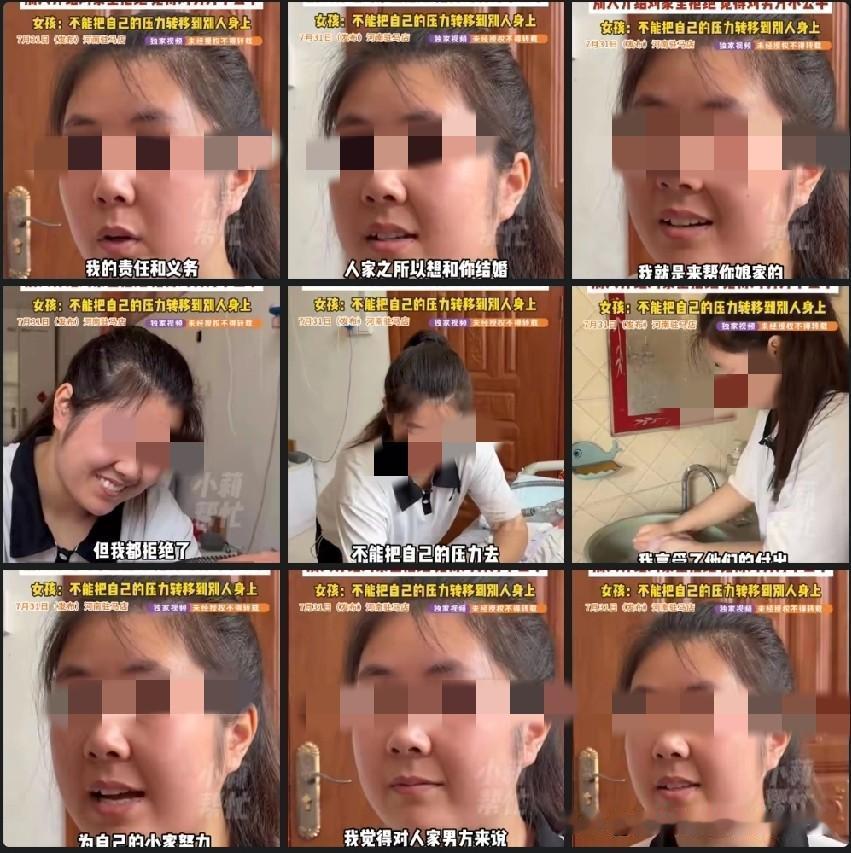 “我现在不想嫁人！”河南驻马店，25岁女孩大学毕业2年，却不出去找工作，人家给她