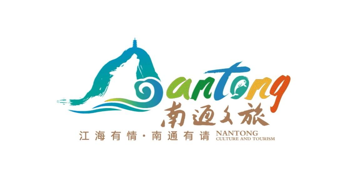 宁夏人民实名羡慕南通。2025年末，南通超越云南上大分！上网的小伙伴...