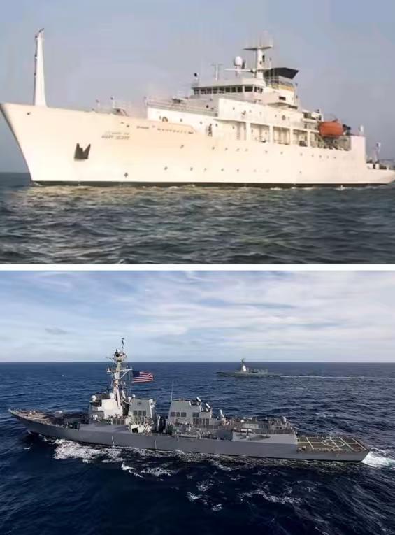 为何美军会再次横穿台海，真正的原因无非就是这几点

1 月 16 日到 17 日