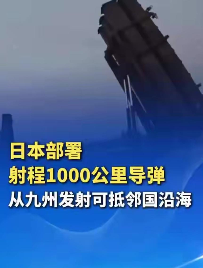 日本扩军真相：突破和平宪法的步步惊心
 
身为堂堂五常、反法西斯战胜国、东方大国