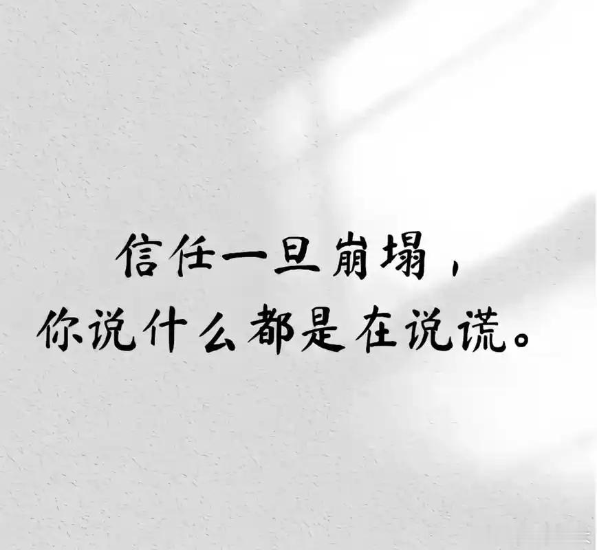 诈骗已经对孩子下手了要想保护孩子不被诈骗，第二重要的事情是教授孩子足够多的反诈常