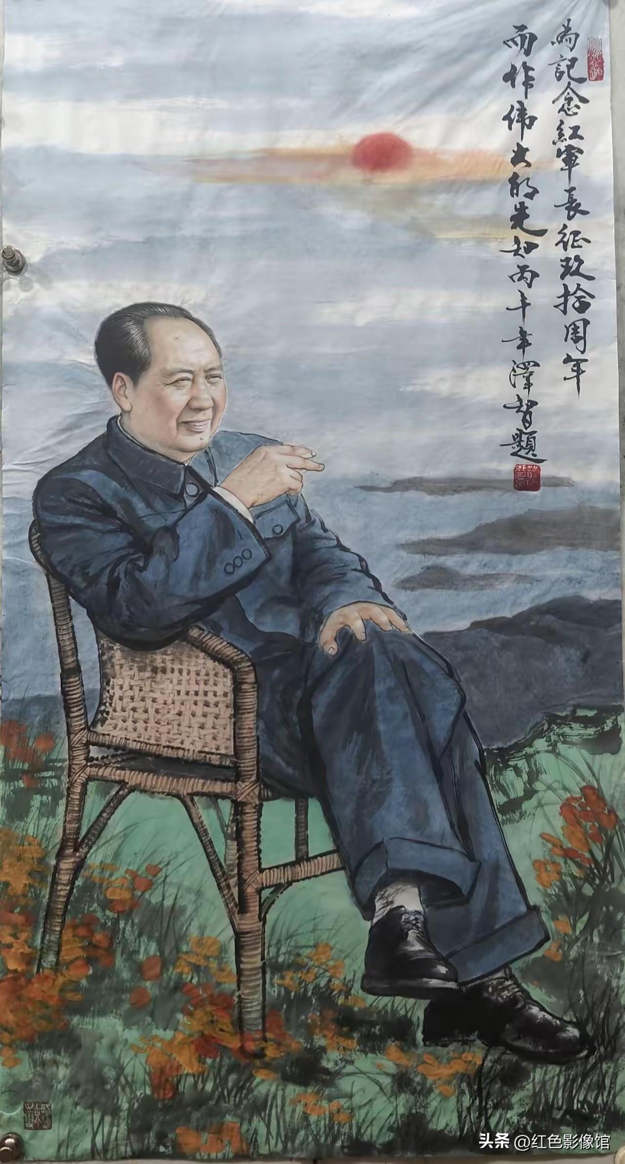 毛主席