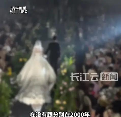 她“结婚”11次还没离完：民政局门口排队的男人，到底在抢什么？



1️⃣ 先