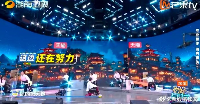 杨迪也太惨了！邓超[超话]邓超拉练杨迪邓超拿杨迪当健身器材使你好星期六想唱歌都被