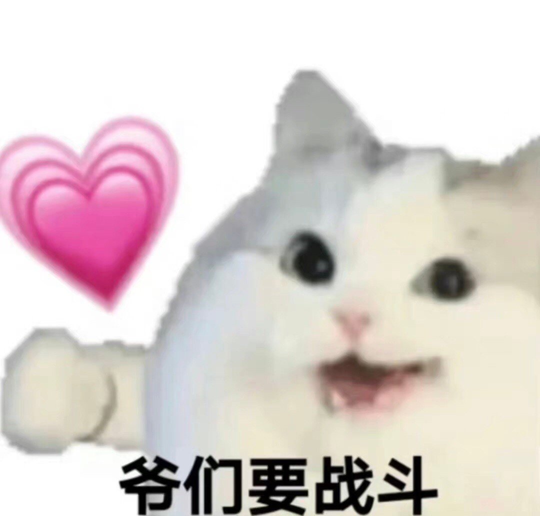 突击检查，写下你想到的第一个以C开头的单词 ​​​