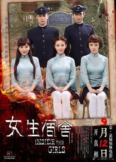 辛芷蕾梁婷和解这个梁婷是不是那个拍擦边恐怖电影那个？[笑cry][笑cry][笑