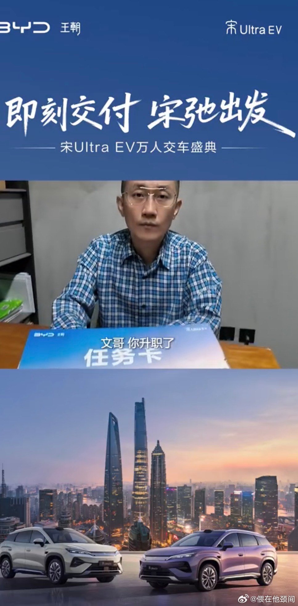 金志文现身上海偶遇金志文现身上海现场，本人状态很松弛，说话还是自带幽默感，氛围感