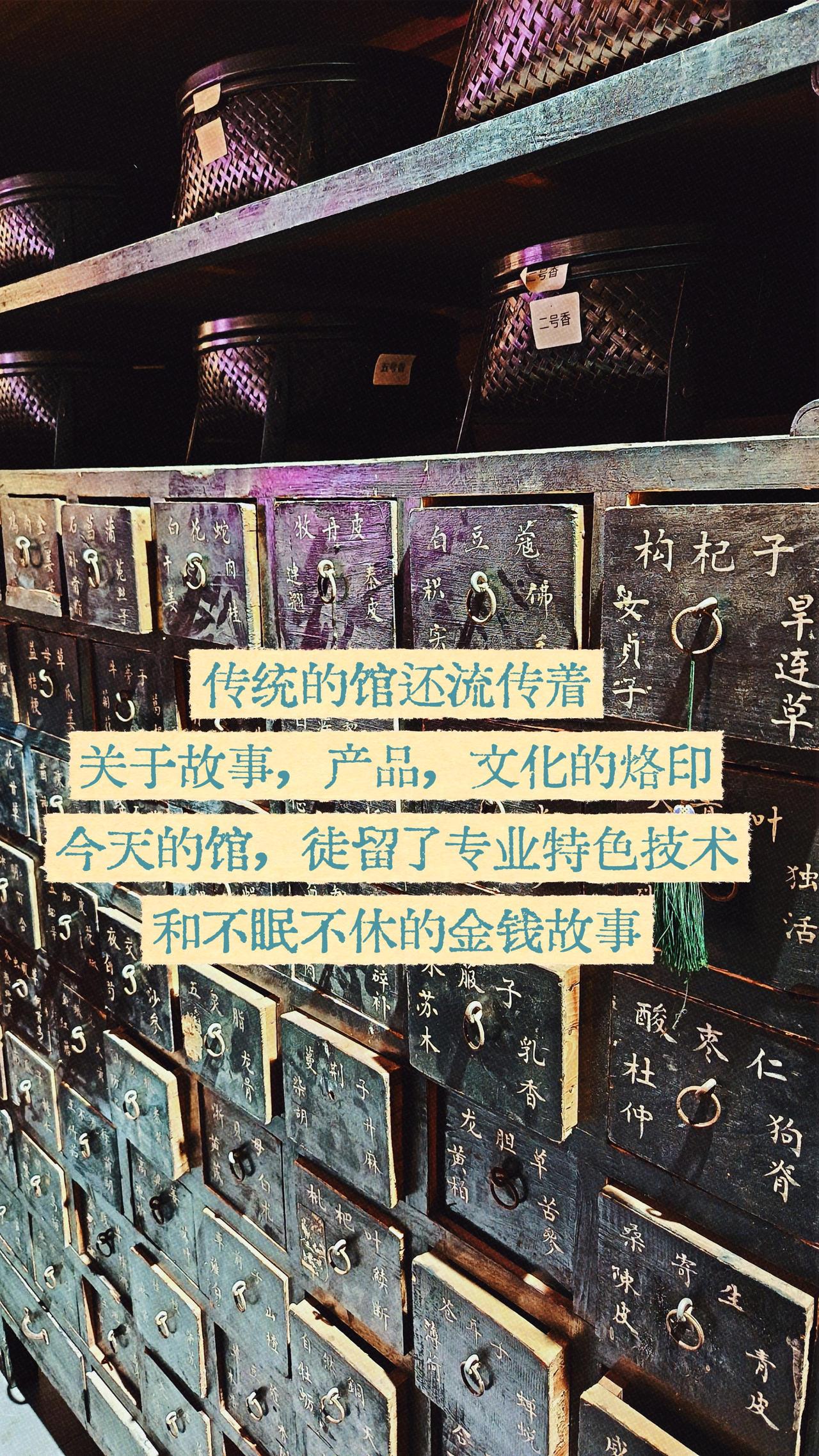 今天的馆之所以无法发展是从来没有认真思考过输出的有什么，只是抱怨，牢骚，以及专业
