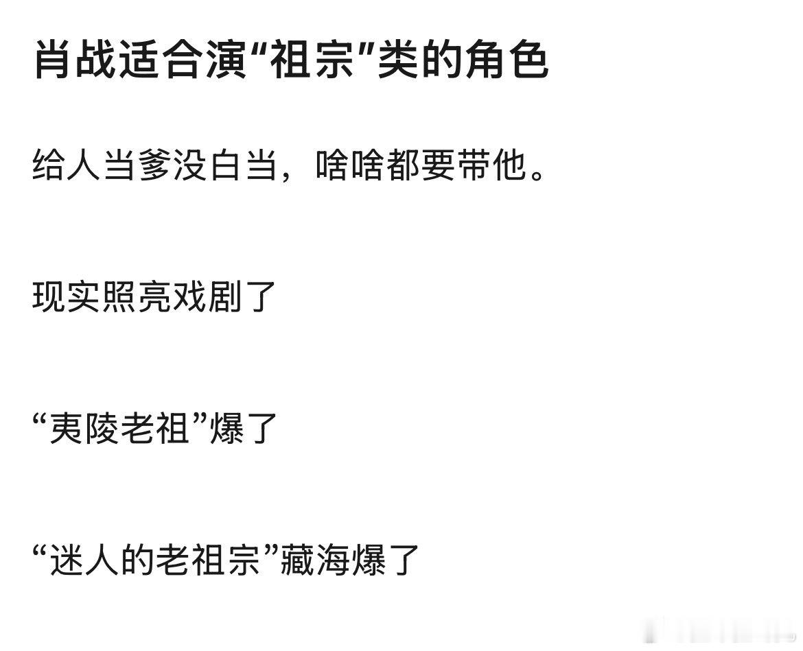 那可不 ​​​
