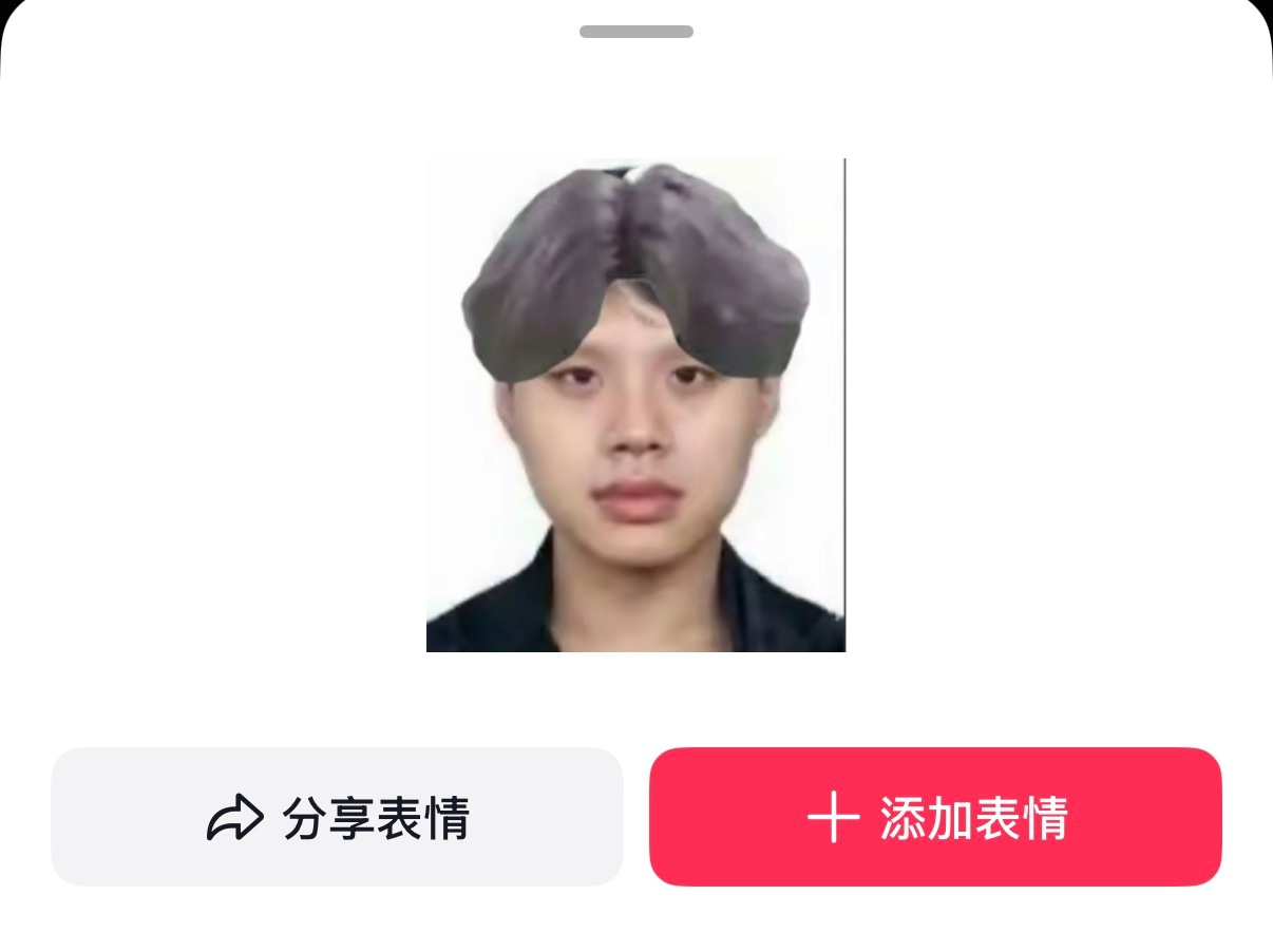 分享图片 