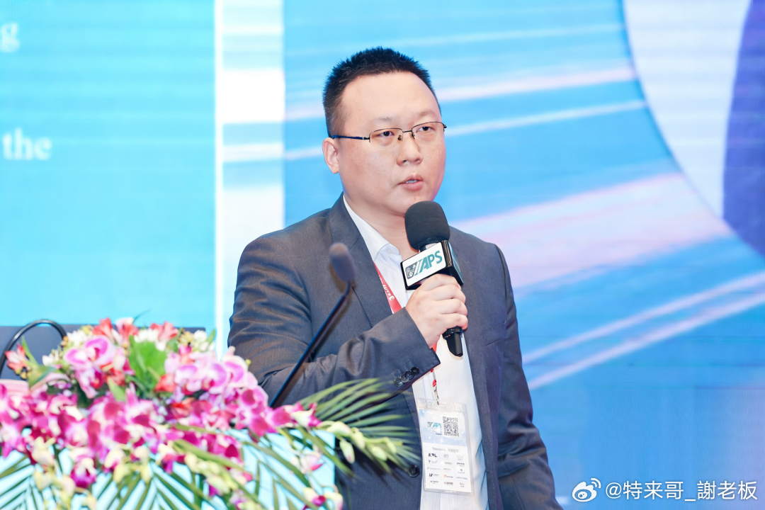 IAPS2026欣旺达动力亮出HEV硬核方案。在上海IAPS 2026中国国际汽