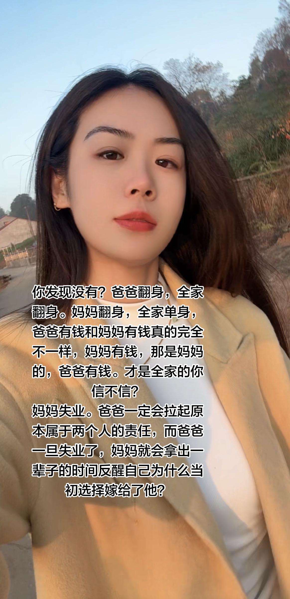 情感共鸣生活感悟情感