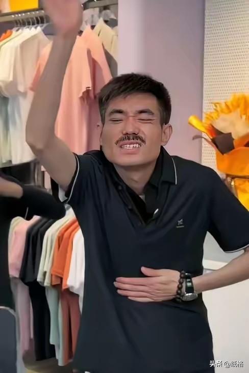 海澜之家太有商业眼光，也太有品位了！
居然找阿肆直播卖衣服……
阿四直播带货卖衣