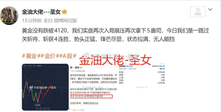 又给限了