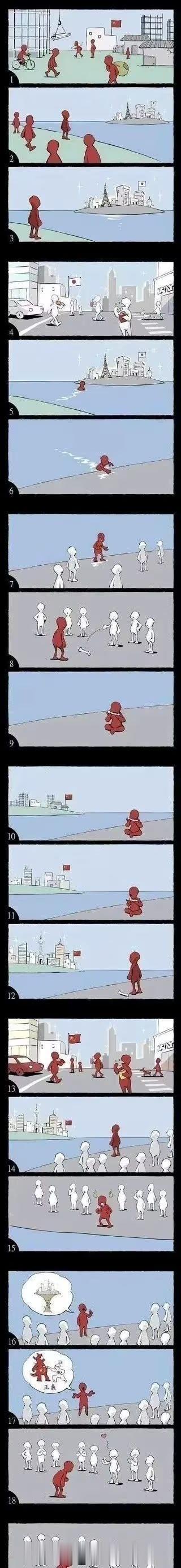找工作明明经验技能全匹配，却总被秒拒“岗位不匹配”还不给理由，真的越投越破防。其