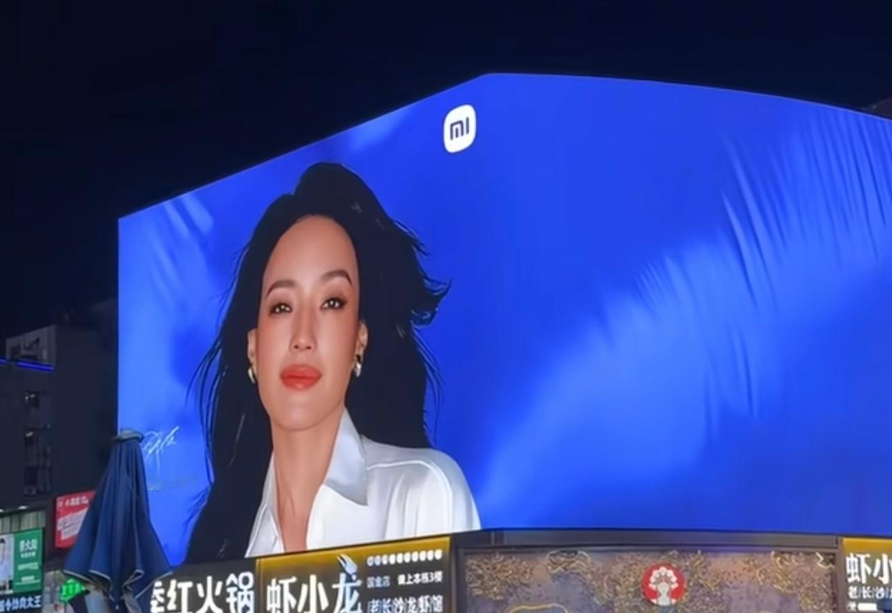 小米这个LOGO，现在看起来真是越来越高级了。

要知道，这可是小米在2021年