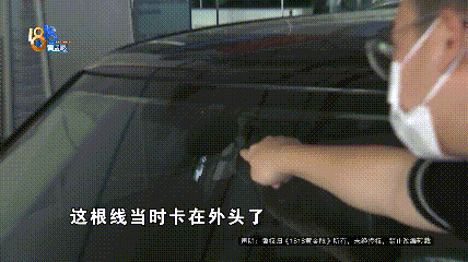 “得寸进尺！”浙江杭州，一男子买了辆二手MINI，又花300多元网购行车记录仪，