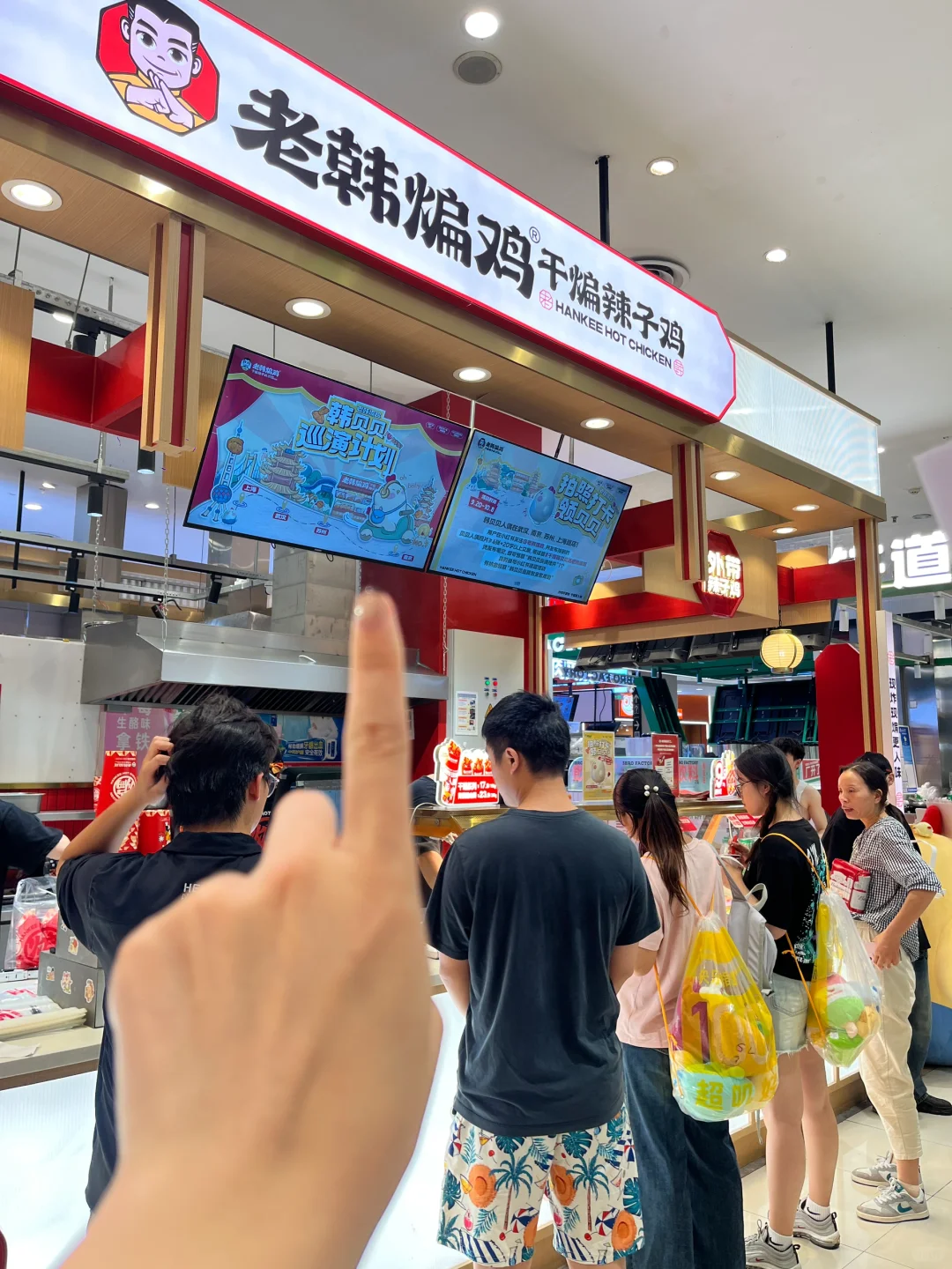本地大学生带路！真的好好吃啊🤤