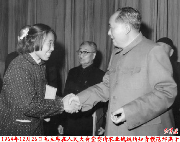历史上的今日  1964年12月26日，是毛泽东71岁生日。出乎人们的意料，毛泽