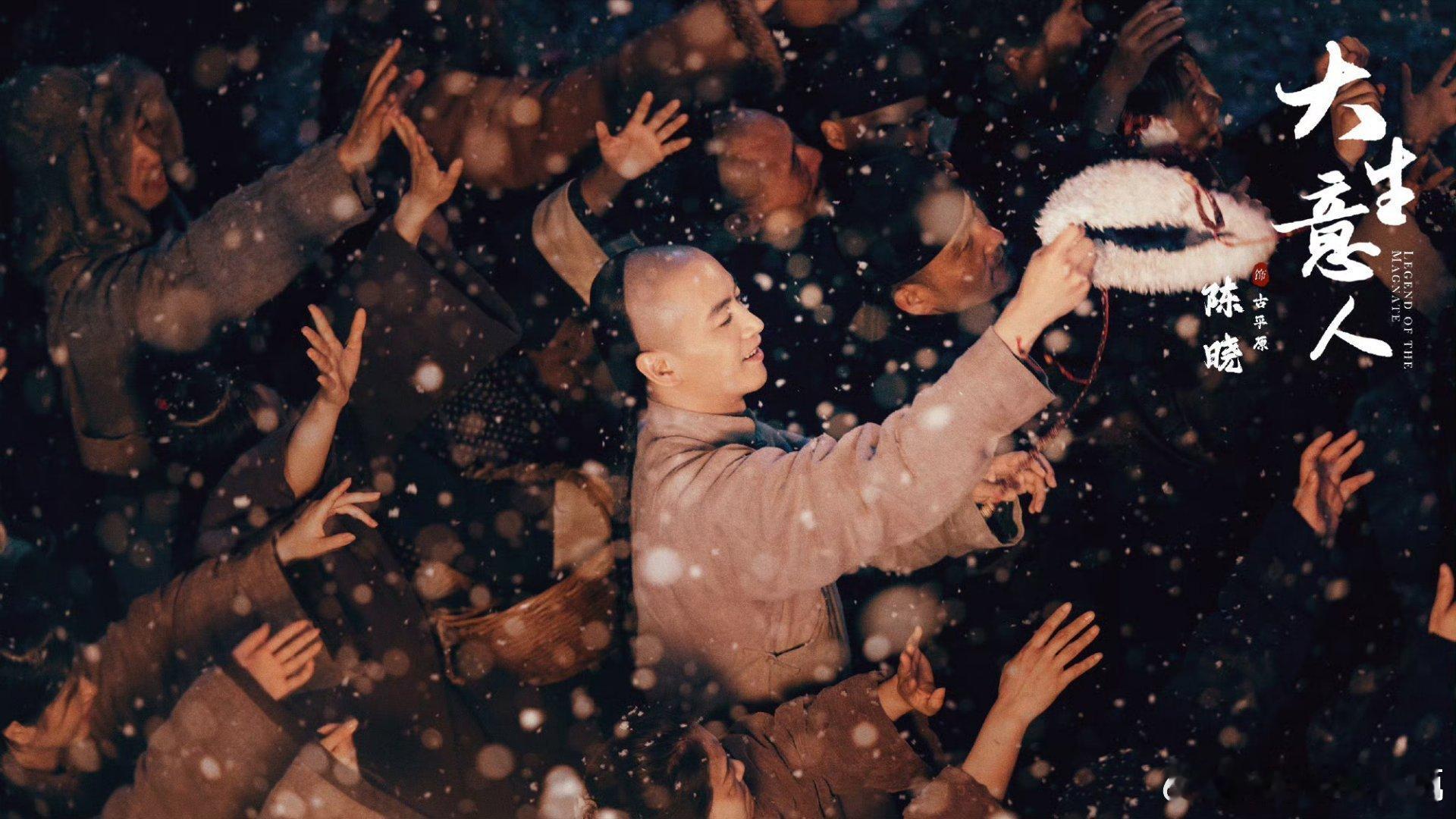 克制坦荡的爱好健康大生意人 他不把爱挂在嘴边，却用行动证明一切；她不把依赖当成习