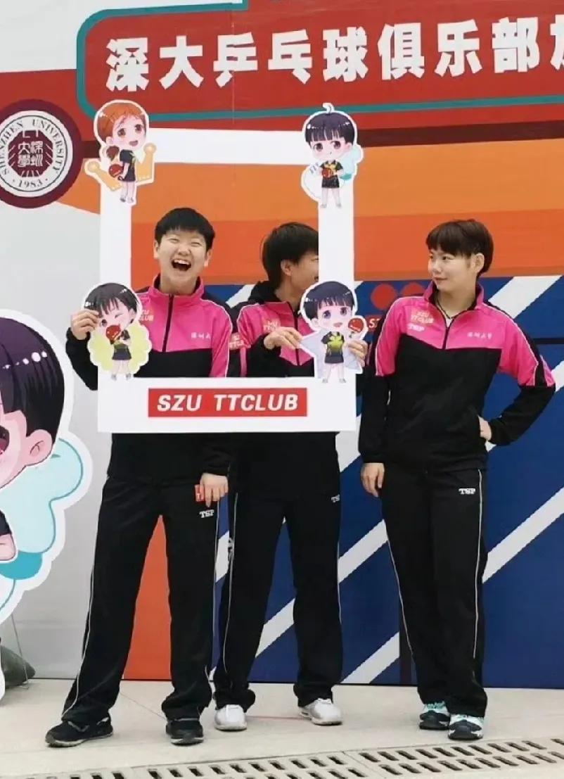 考古乒超！18年深大俱乐部可爱瞬间
 
翻到18年乒超深大俱乐部的旧照📸 孙颖