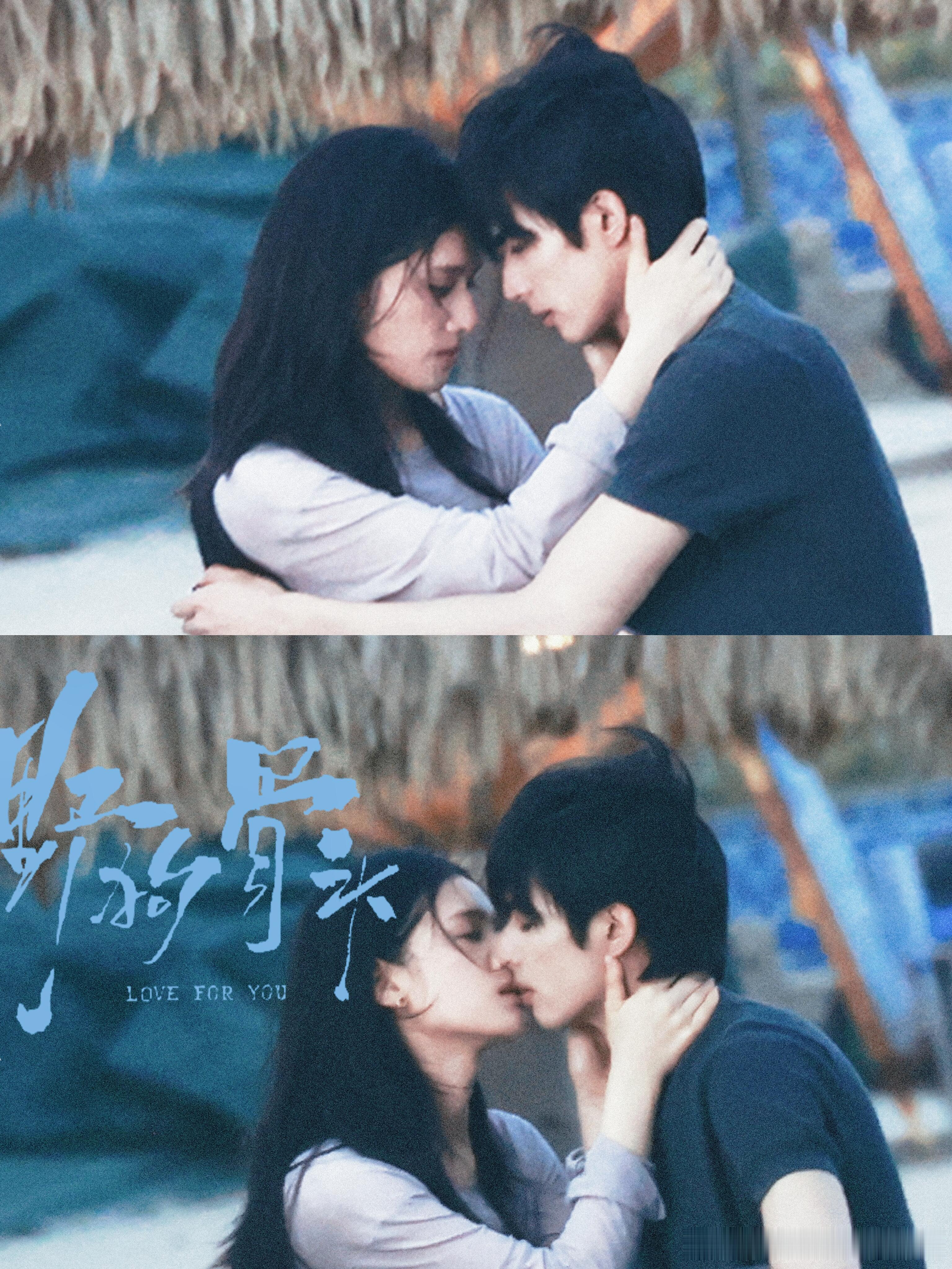 宋威龙、张婧仪《野狗骨头》过审下证 32集 燥候！！！！ 