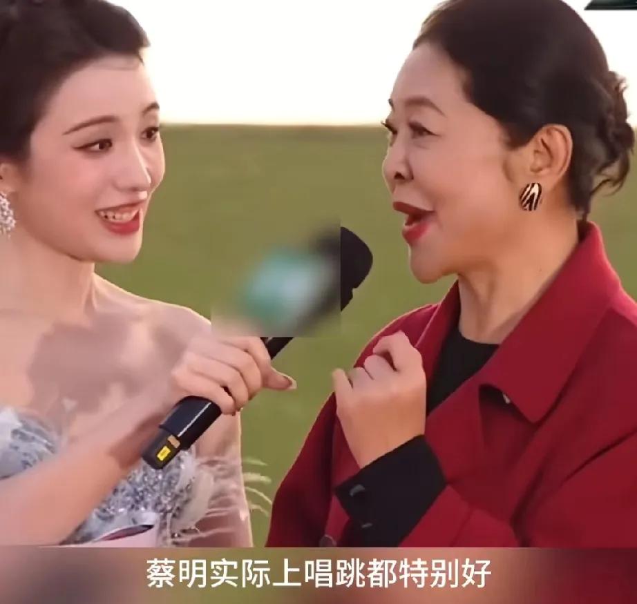 这两人上浪姐合适
会推荐哪位好朋友来上浪姐？赵雅芝推荐姑姑李若彤，倪萍推荐赵雅芝